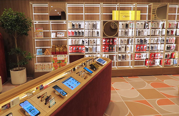 ドコモショップ甲府石和店 イリオスネット ドコモショップ甲府石和店 イリオスネット