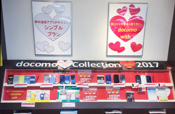 店舗写真3