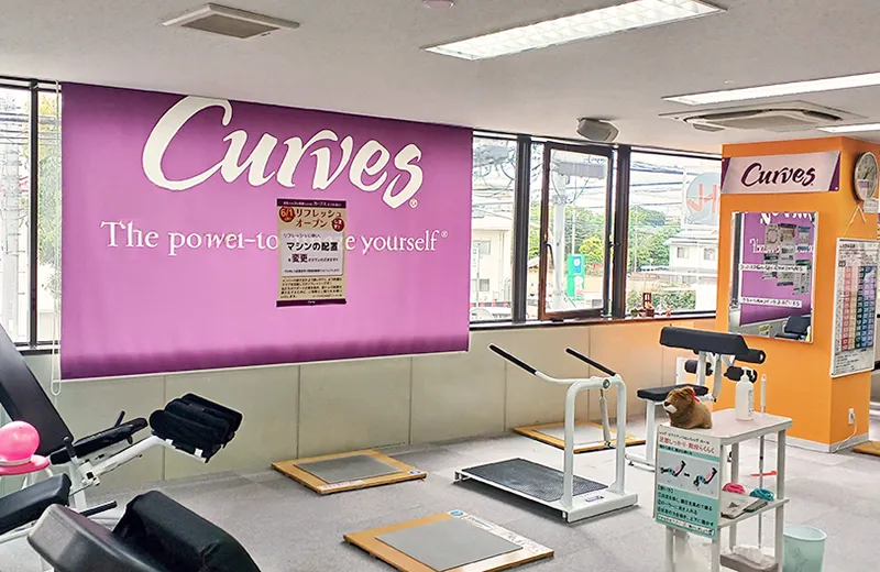 カーブス 天王台北口：店舗外観